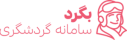 logo-header1-300x94